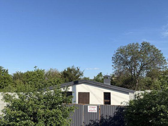 Продам 3х кімн. Будинок коробку в Підгороднем Підгородне