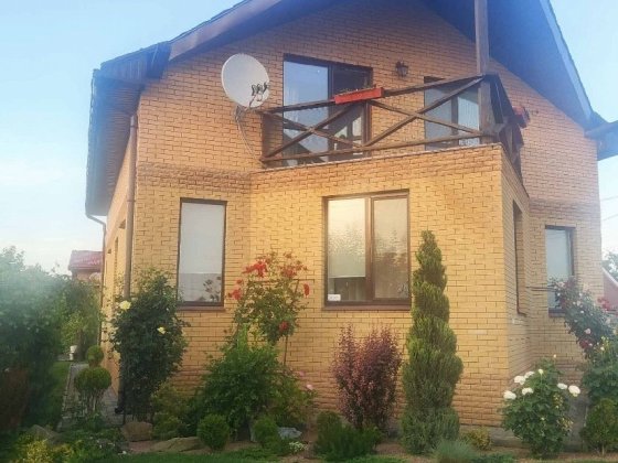 Продам дім, місто Підгороднє 198 кв. Подгородное