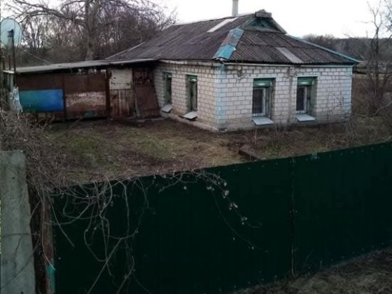 Продам будинок Верхнодніпровськ Верхнеднепровск