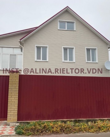 Ексклюзивний будинок у м.Верхньодніпровськ - фото 1