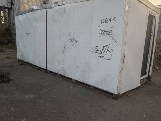 Продам вагончик для строителей. нужем небольшой ремонт Радомышль