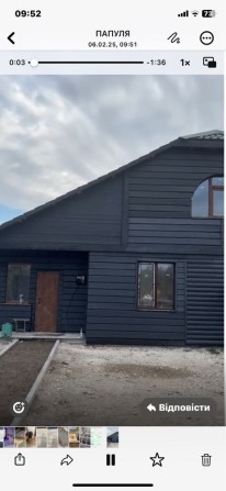 Новий житловий Танхаус або половина - фото 1