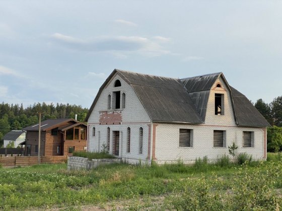 Продам будинок із земельною ділянкою м. Олевськ Олевск
