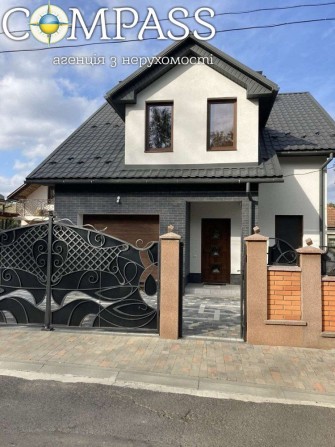 Продається будинок. Солочин. Свалява. Закарпатська область. - фото 1