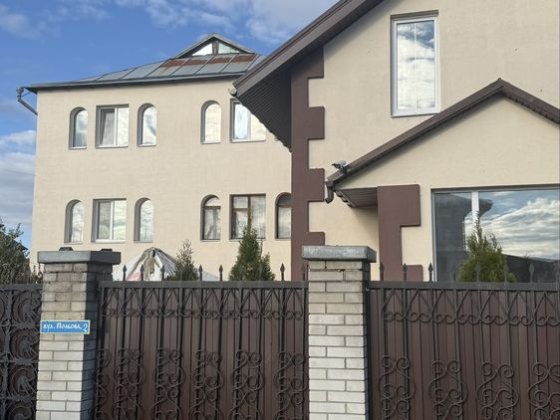 Продаж Будинків Крюківщина Крюковщина
