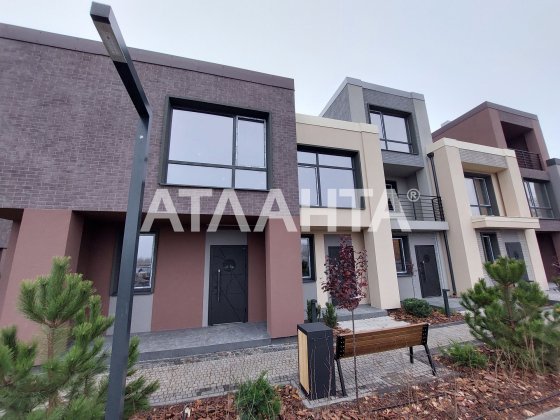 єОселя таунхаус Крюківщина Крюковщина