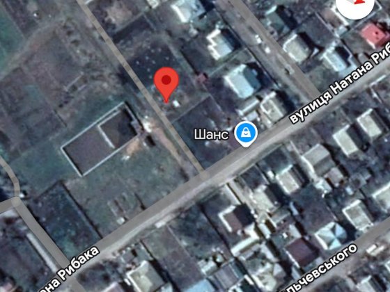 Продам земельну ділянку Шепетовка