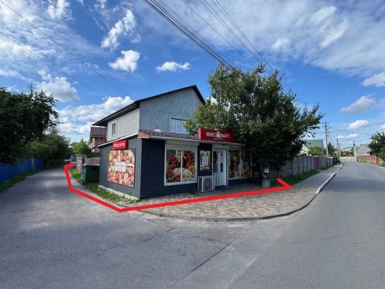 Продажа дом + магазин в Крюковщине, без % Крюківщина