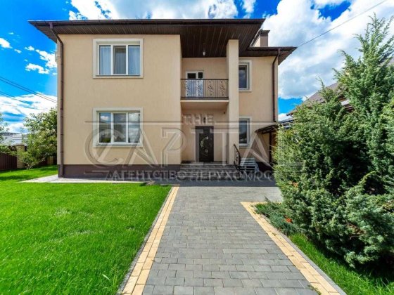 Затишний будинок на межі с.Гатне та с.Крюківщина до метро Теремки3.5км Крюковщина