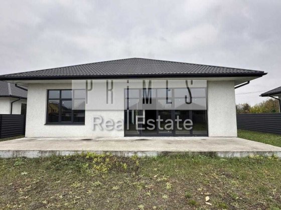 Продаж будинку без ремонту, Вишеньки Вишенки