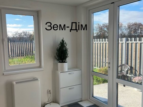 Продам дім дачу 50 кв 2 кімнати 3 сотки  Гнідин Гнедин Гнедин