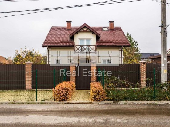 Продаж будинку з ремонтом, Генератор, Гореничі Гореничи