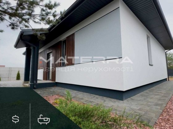 Продаж будинка в Віті поштовій 85м2, 5 соток, під ремонт Вита-Почтовая