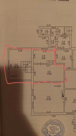 Продам частину будинку - фото 1