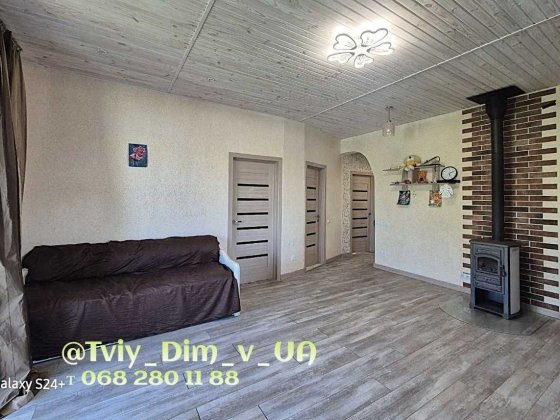 Продаж будинку з ремонтом біля озера, в с Глеваха!100м.кв., 7сот! Глеваха