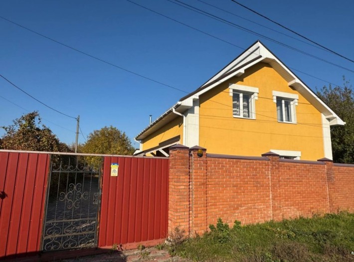 Продам будинок з ремонтом Газ Швидкий виїзд на Київ - фото 1