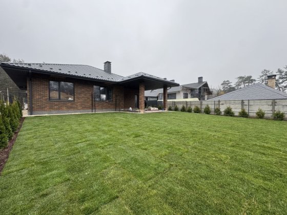 Одноповерховий будинок + погріб ‼️біля лісу‼️6 соток Гнатовка