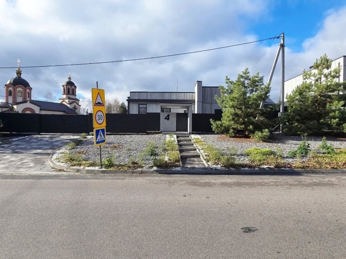 Будинок 1 поверх 135 м2 8 соток землі 4 паркомісця с. Іванковичі - фото 1