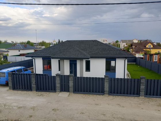 Будинок від власника Новое