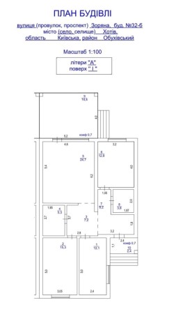 Продаж дуплекса село Хотів - фото 1