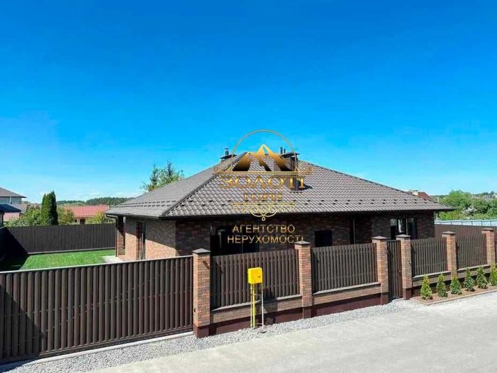 Одноповерховий будинок 134 кв.м з автонавісом від забудовника! - фото 1