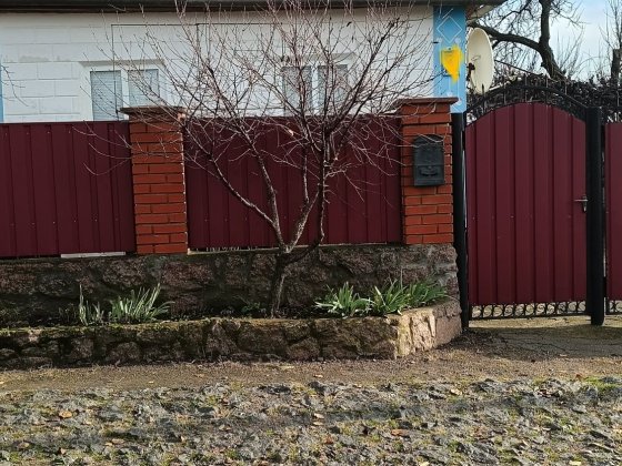 Продам добротний будинок м.Новоукраїнка Новоукраїнка