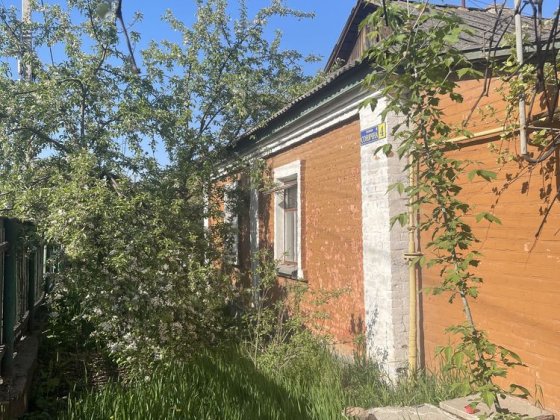 Продам будинок смт. Олександрівка Центр Александровка