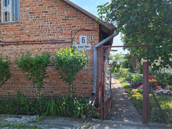 Будинок, Винники - фото 1