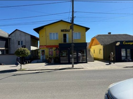 Продаж мафу, без локації, з доставкою на ваше місце. Самбор