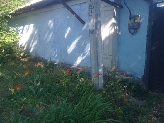 Продам дім в центрі пгт Арбузинка Миколаївської області Арбузинка