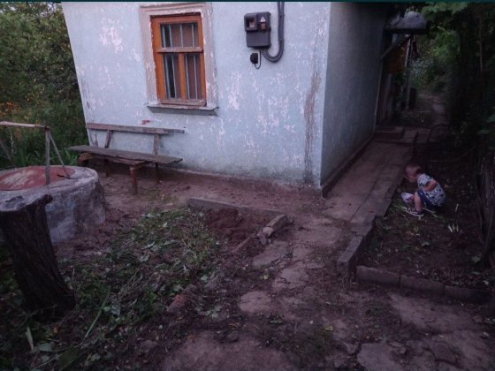 Продам дачний участок Надбузьке