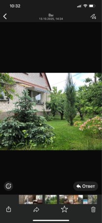 Продажа дома Радсад в очень живописном месте . - фото 1