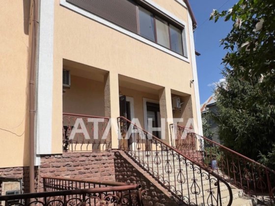 Шикарный дом в Фонтанке! Фонтанка