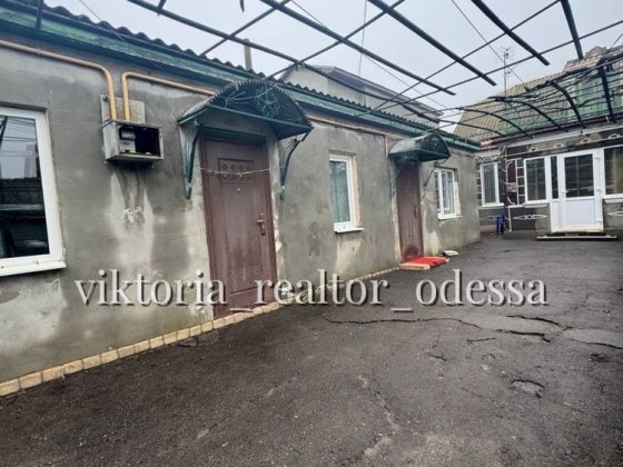 СРОЧНАЯ ПРОДАЖА‼️дом по цене ХРУЩА‼️ 75 м² ‼️АГВ Авангард