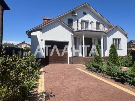 Продается дом с ремонтом, мебелью и бассейном рядом с ТРЦ Ривьера Ліски