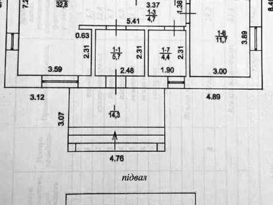 Новый дом с ремонтом в Фонтанке! Большой подвал!