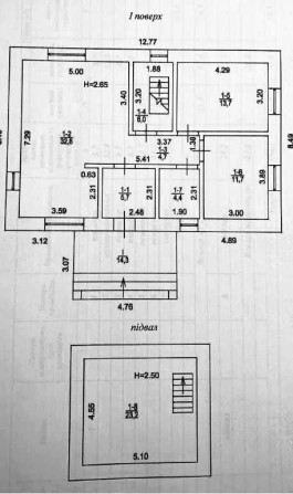 Новый дом с ремонтом в Фонтанке! Большой подвал! - фото 1