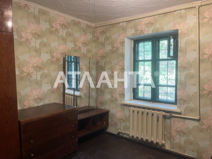 Предлагается к продаже дом в центре с. Усатово - фото 1