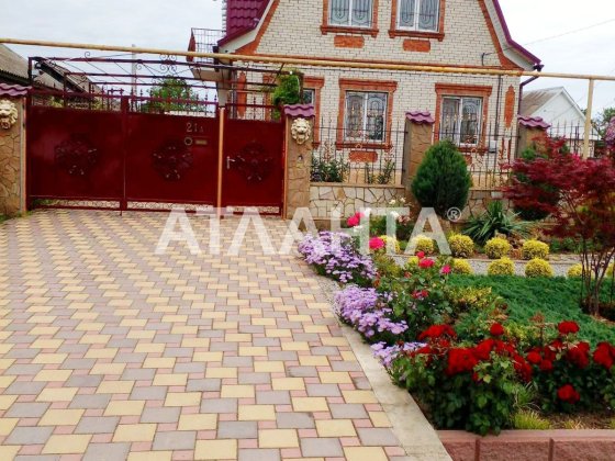 Продается дом в г. Беляевка Біляївка