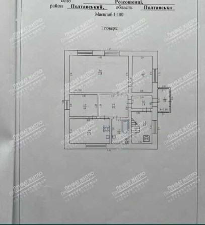 Комфортний 2-поверховий будинок на Розсошенцях - фото 1