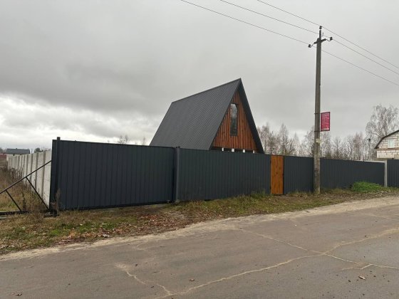 Продам трикутник новобудова Кам'яна Гора