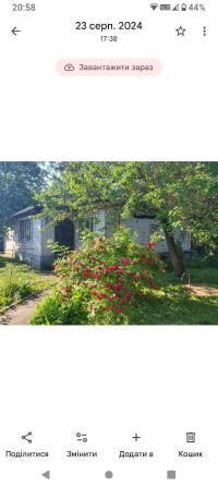 Будинок в гарному стані - фото 1