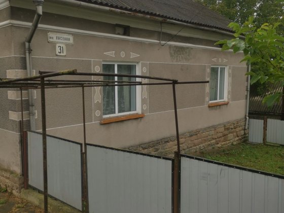 Будинок вул Лисенка 31 Теребовля