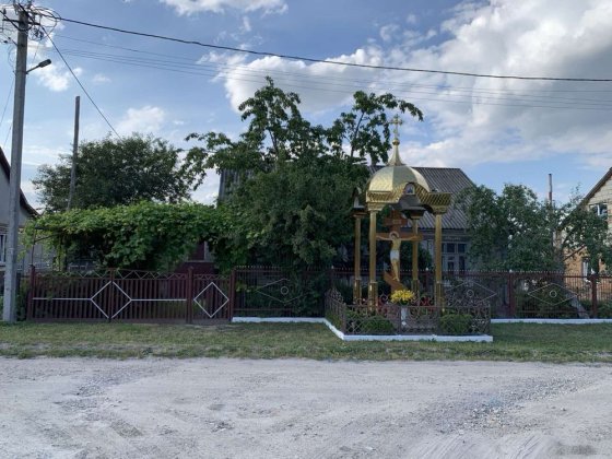 Продається будинок Почаїв