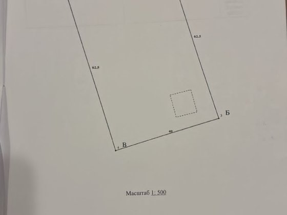 Продам огромный участок Нововодолажском район Нова Водолага