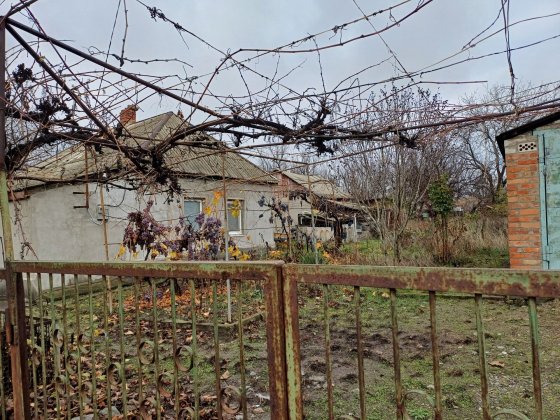 Продаж будинку зі зручностями Первомайск