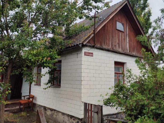 Продаж будинку центр Ізяслав Ізяслав