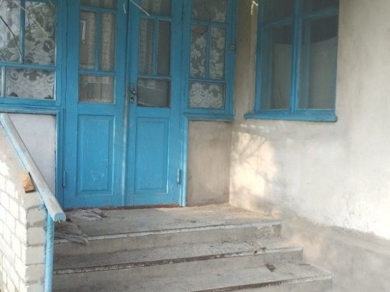 Приватний будинок Ізяслав