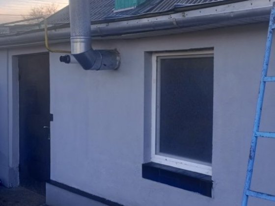 Продаж 1/2 частини будинку. Золотоноша