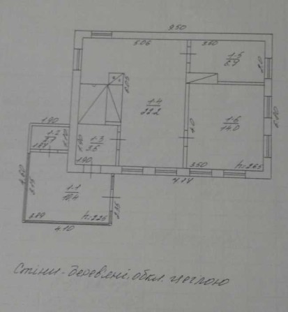 Продам будинок Черкаси Білозір'я №0999 - фото 1